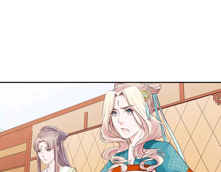 第22话 男人间的战争(1/3)-第22话