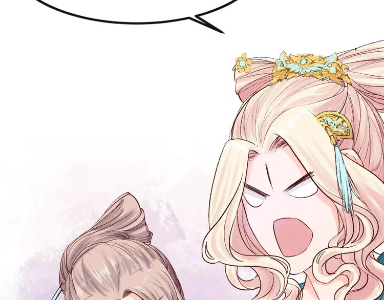 第22话 男人间的战争(1/3)-第22话