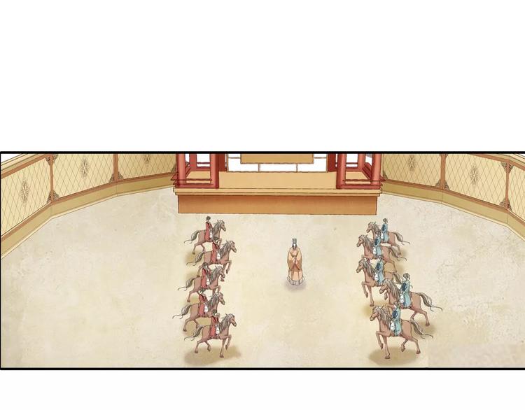 第22话 男人间的战争(1/3)-第22话