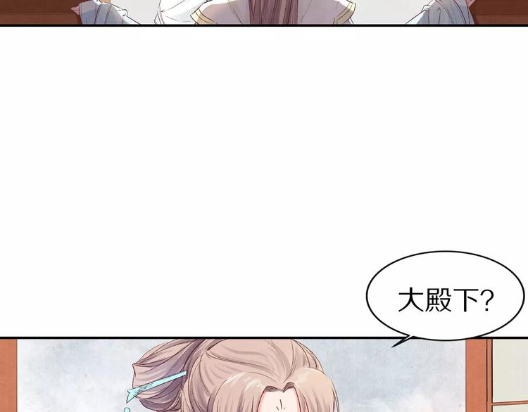 第24话  深夜探望(1/3)-第24话