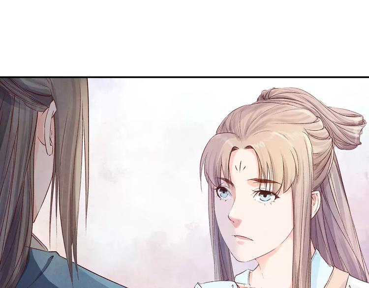 第24话  深夜探望(1/3)-第24话