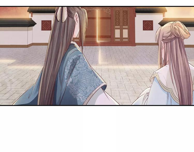 第24话  深夜探望(1/3)-第24话