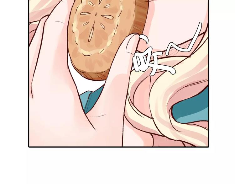 第28话 真情错付(1/3)-第28话