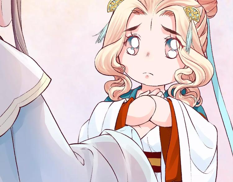 第28话 真情错付(1/3)-第28话