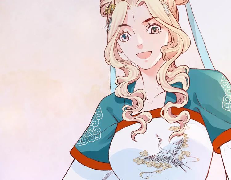 第28话 真情错付(1/3)-第28话