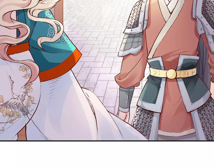 第28话 真情错付(1/3)-第28话