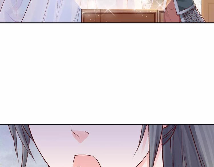 第28话 真情错付(1/3)-第28话