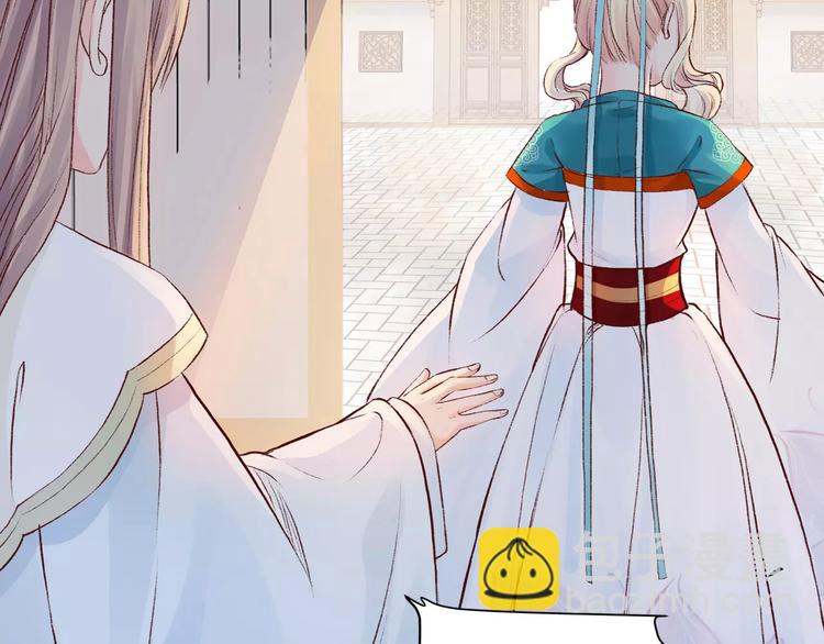 第28话 真情错付(1/3)-第28话