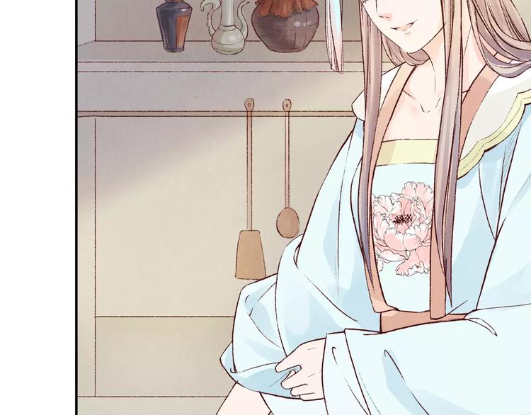 第28话 真情错付(1/3)-第28话