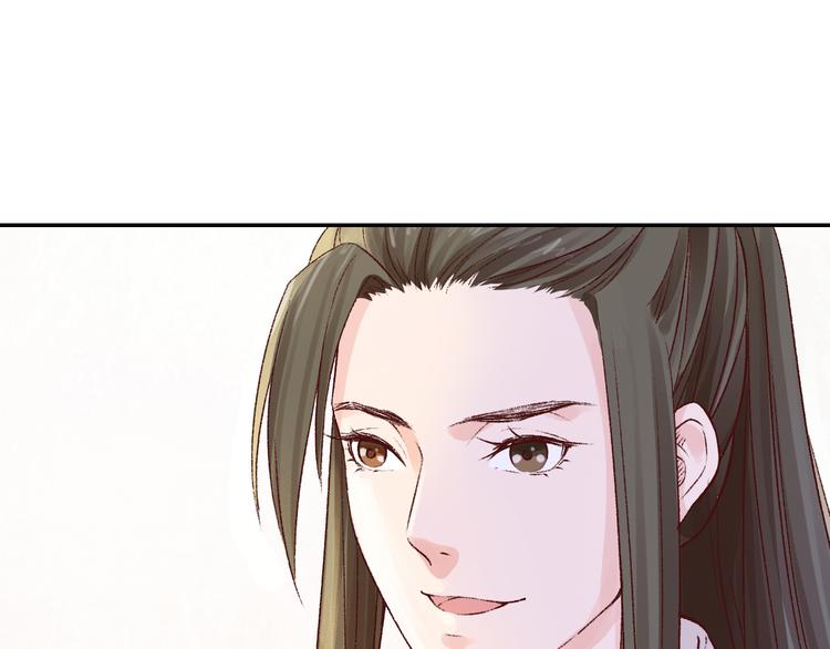 第30话 最毒妇人心(1/3)-第30话