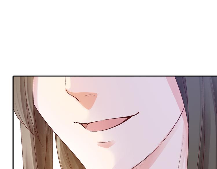 第30话 最毒妇人心(1/3)-第30话