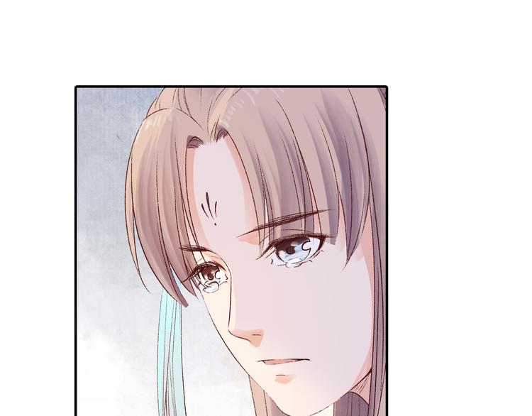 第30话 最毒妇人心(1/3)-第30话