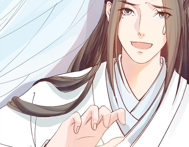 第30话 最毒妇人心(1/3)-第30话