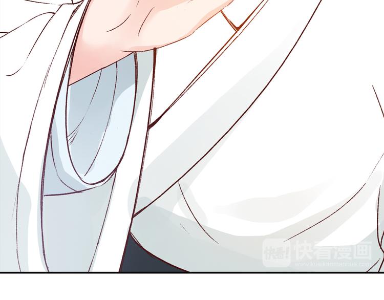 第30话 最毒妇人心(1/3)-第30话