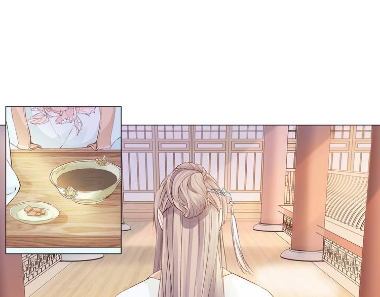 第30话 最毒妇人心(1/3)-第30话