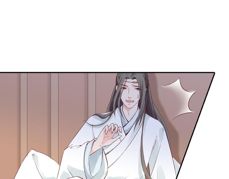 第30话 最毒妇人心(1/3)-第30话