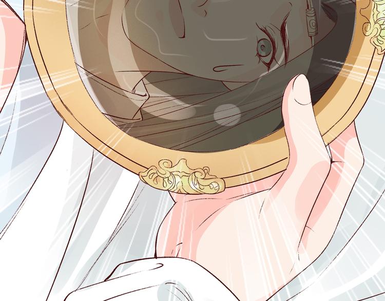 第30话 最毒妇人心(1/3)-第30话