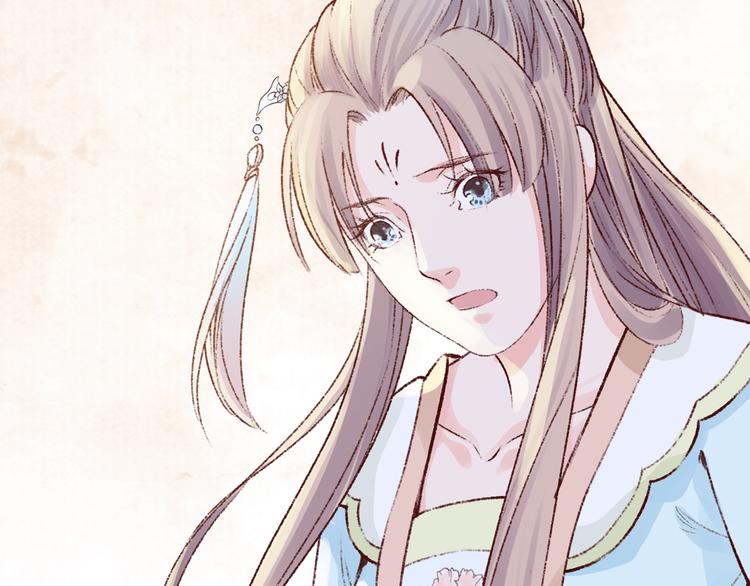 第30话 最毒妇人心(1/3)-第30话