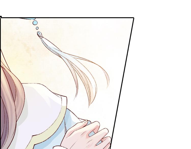 第30话 最毒妇人心(1/3)-第30话