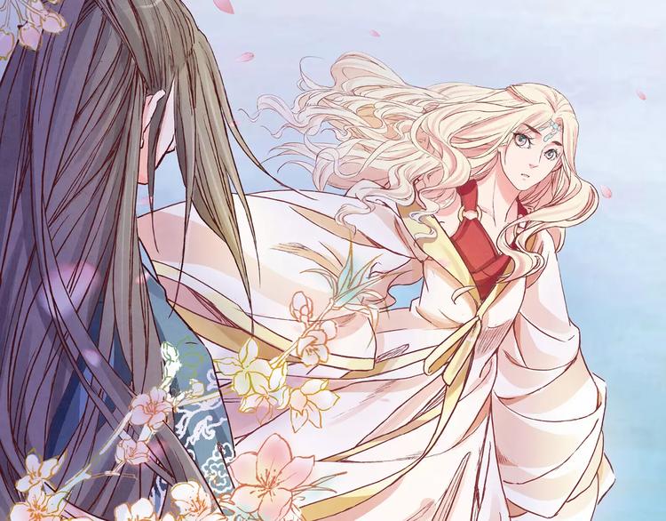 第4话 倾城容颜(1/2)-第4话