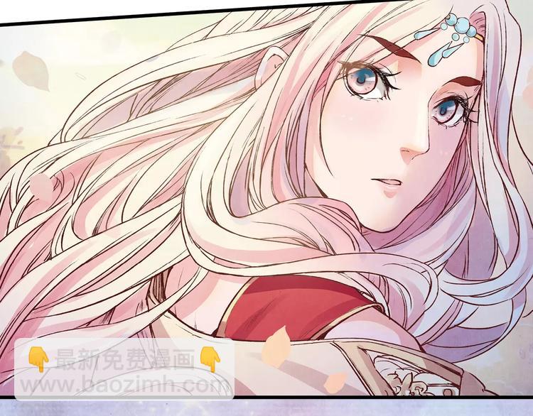 第4话 倾城容颜(1/2)-第4话