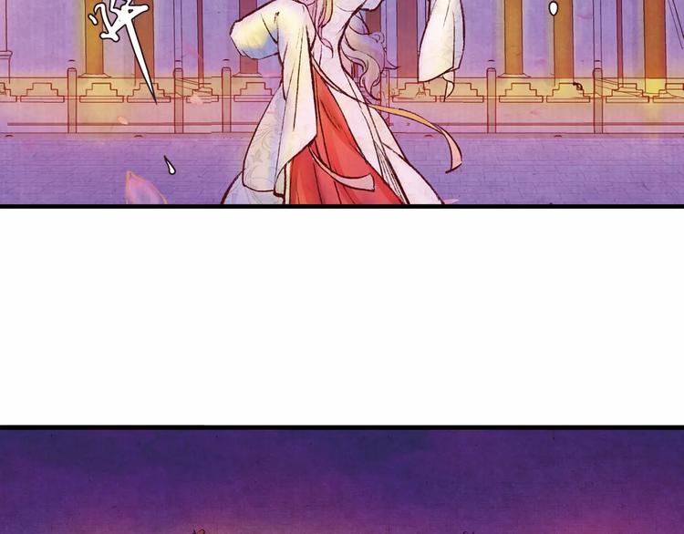 第4话 倾城容颜(1/2)-第4话