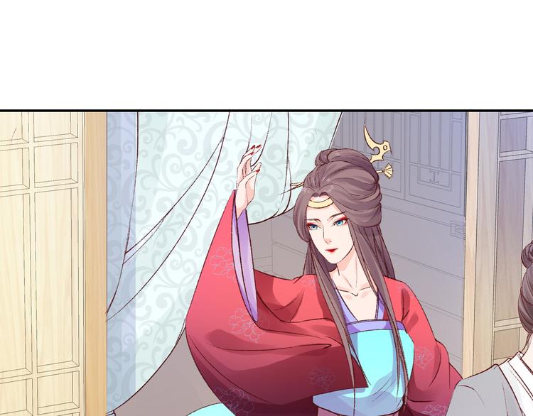 第32话 还没来得及说爱你！(1/2)-第32话