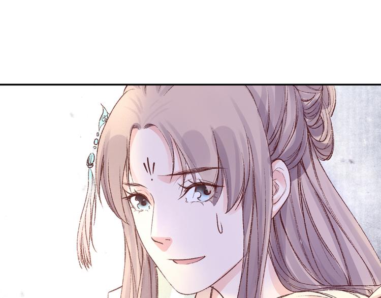 第32话 还没来得及说爱你！(1/2)-第32话