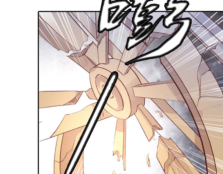 第32话 还没来得及说爱你！(1/2)-第32话