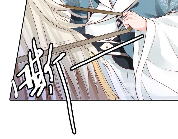 第32话 还没来得及说爱你！(1/2)-第32话