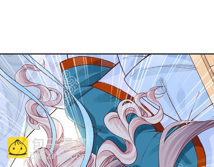 第32话 还没来得及说爱你！(1/2)-第32话