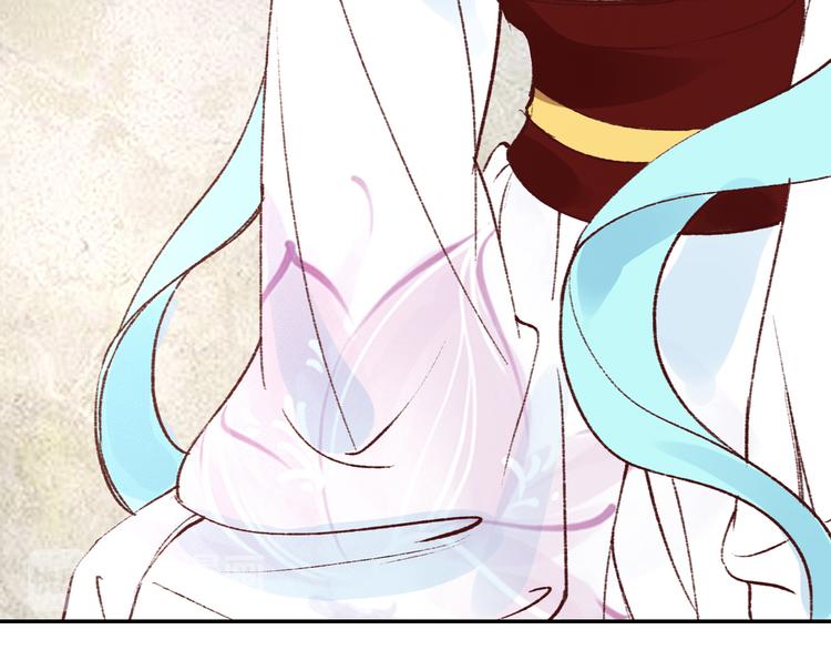 第34话 依娜，你敢答应吗？(1/2)-第34话