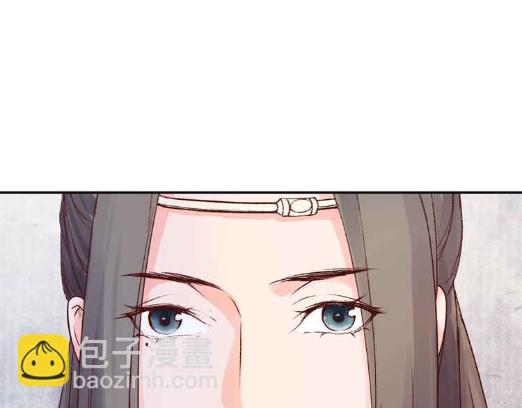 第34话 依娜，你敢答应吗？(1/2)-第34话