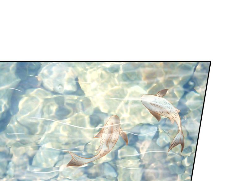 第34话 依娜，你敢答应吗？(1/2)-第34话