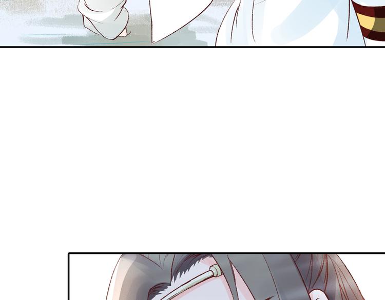 第34话 依娜，你敢答应吗？(1/2)-第34话