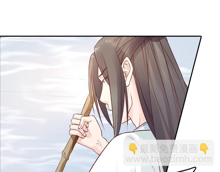 第34话 依娜，你敢答应吗？(1/2)-第34话