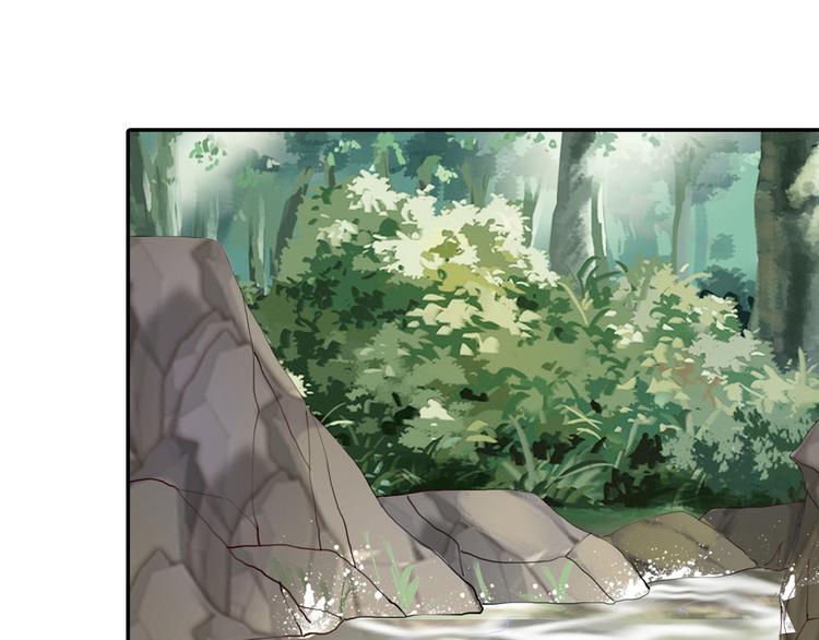 第34话 依娜，你敢答应吗？(1/2)-第34话