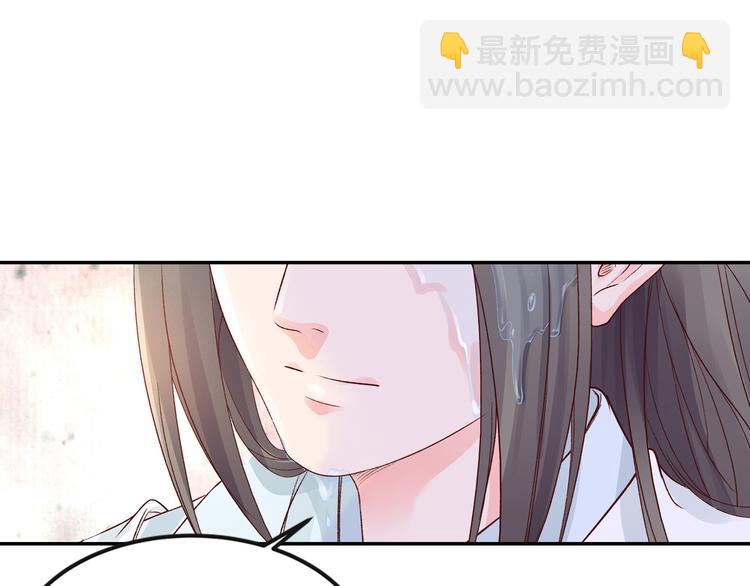 第34话 依娜，你敢答应吗？(1/2)-第34话