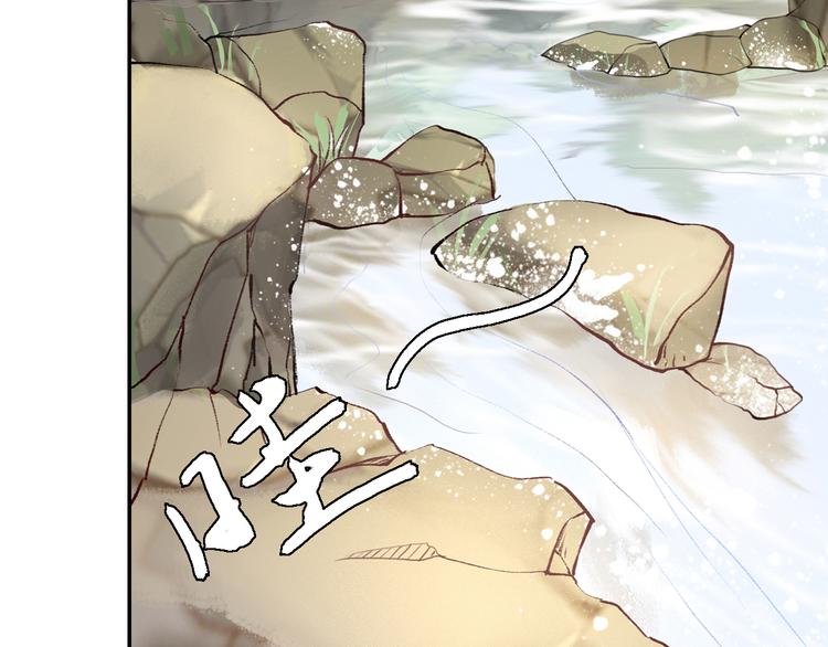 第34话 依娜，你敢答应吗？(1/2)-第34话