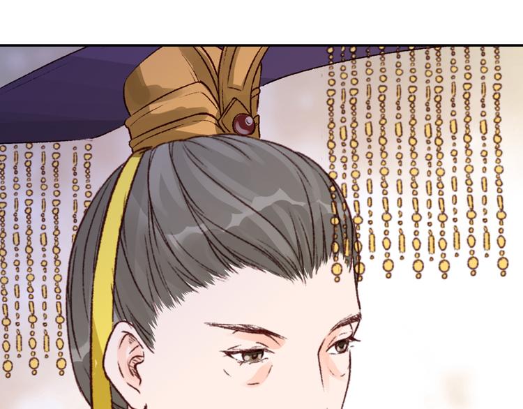 第36话 男人的话不可信(1/2)-第36话