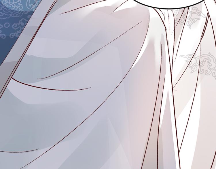 第36话 男人的话不可信(1/2)-第36话