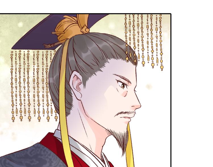 第36话 男人的话不可信(1/2)-第36话