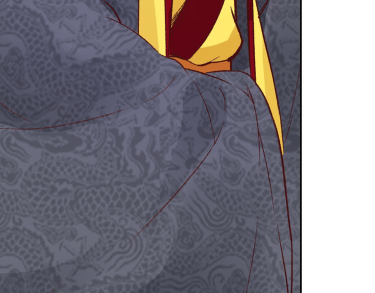 第36话 男人的话不可信(1/2)-第36话