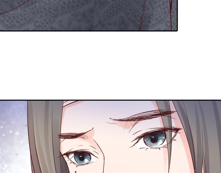 第36话 男人的话不可信(1/2)-第36话