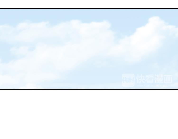 第36话 男人的话不可信(1/2)-第36话