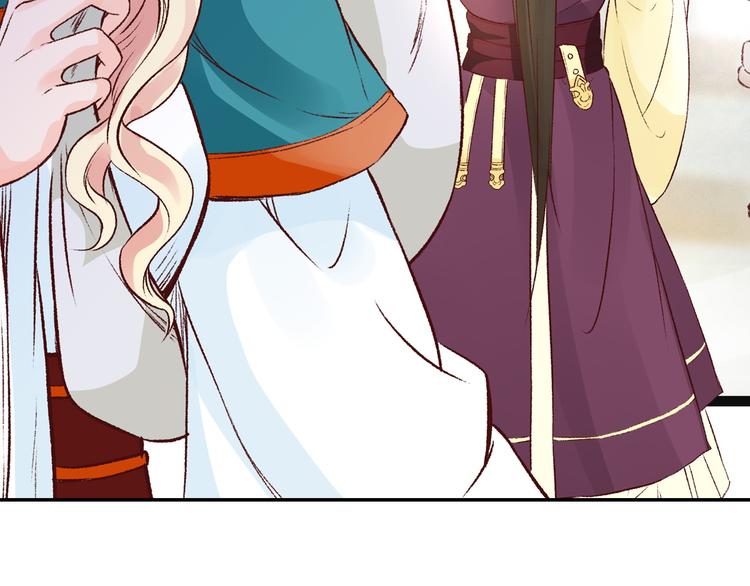 第38话  冒天下之大不韪(1/3)-第38话