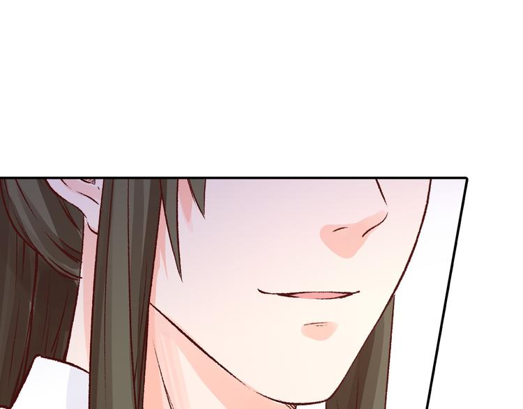 第38话  冒天下之大不韪(1/3)-第38话