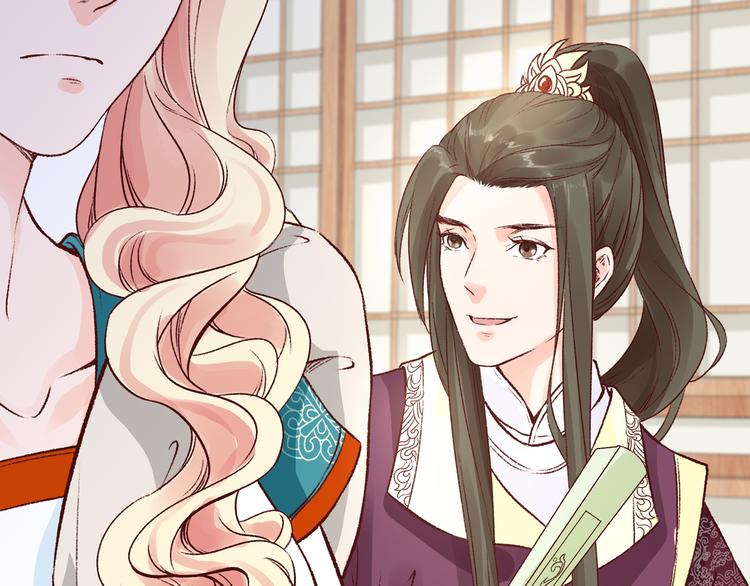 第38话  冒天下之大不韪(1/3)-第38话