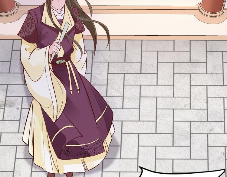 第38话  冒天下之大不韪(1/3)-第38话