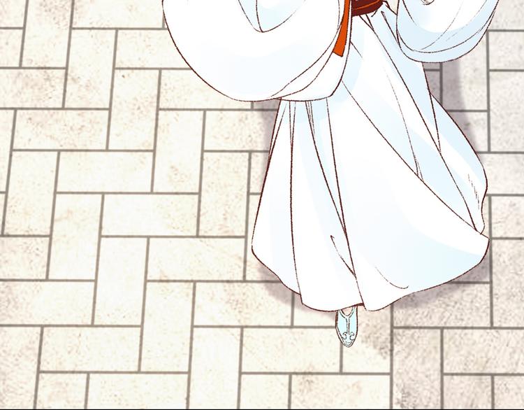 第38话  冒天下之大不韪(1/3)-第38话